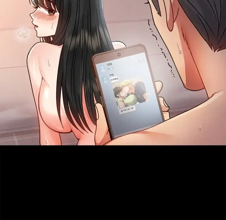 34 背叛的开始_背叛的开始