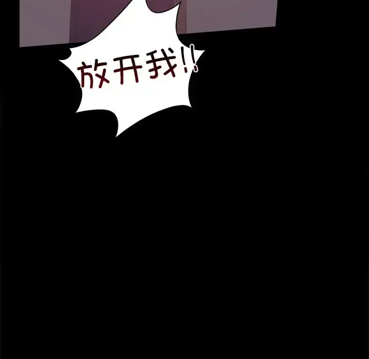 34 背叛的开始_背叛的开始