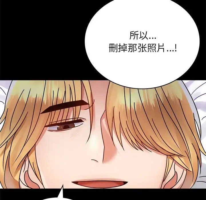 34 背叛的开始_背叛的开始