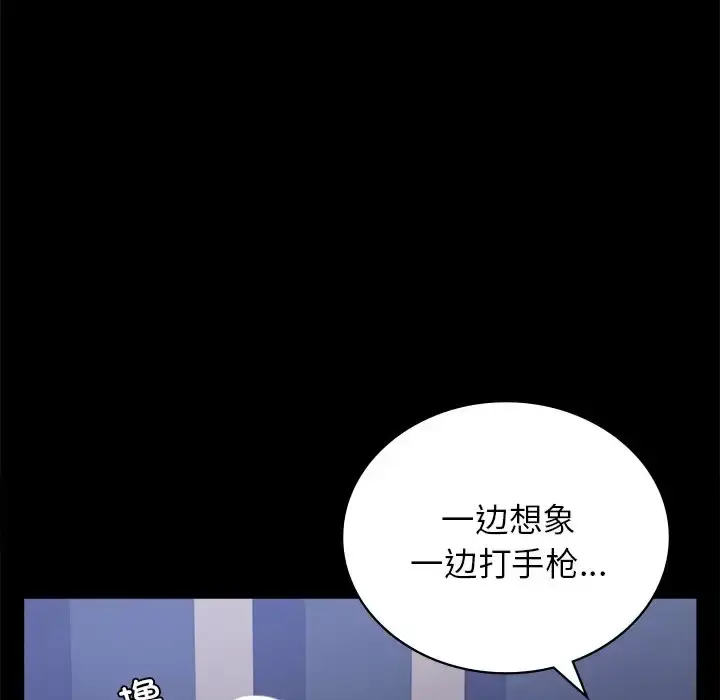 34 背叛的开始_背叛的开始
