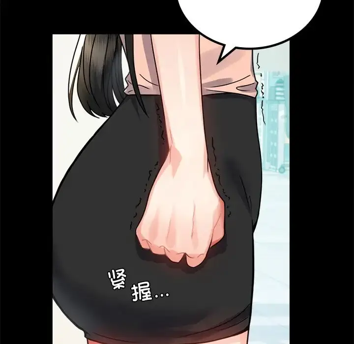 34 背叛的开始_背叛的开始