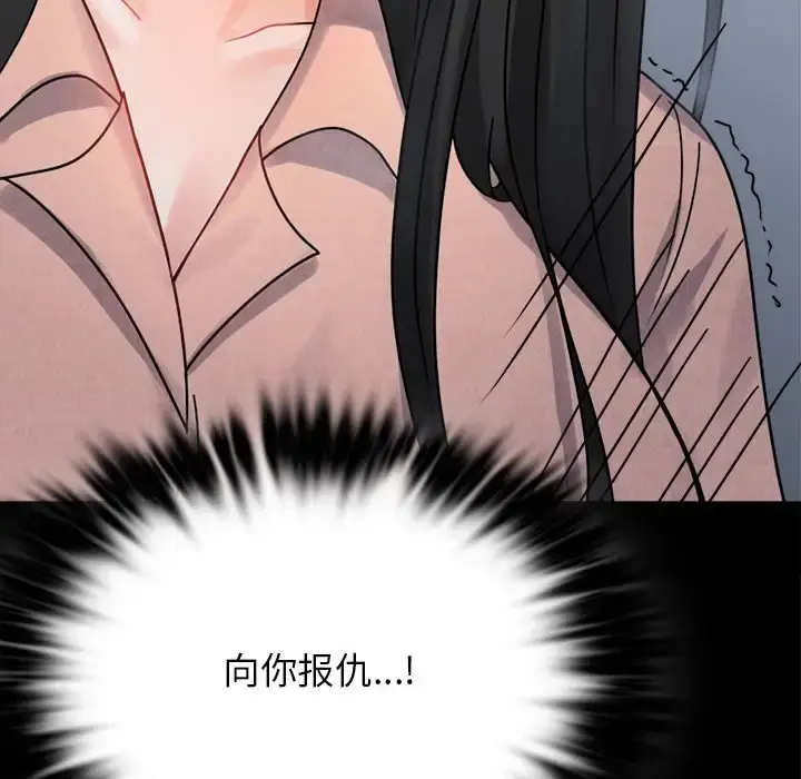 34 背叛的开始_背叛的开始