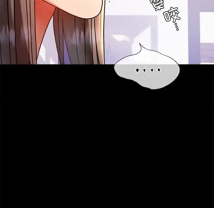 31 背叛的开始_背叛的开始