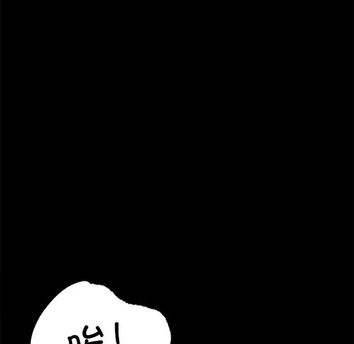 31 背叛的开始_背叛的开始