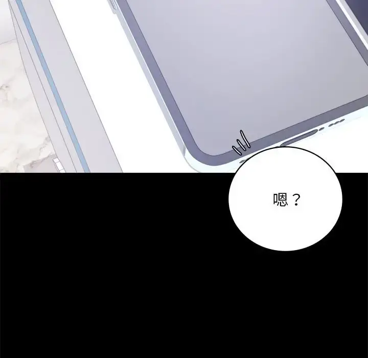31 背叛的开始_背叛的开始
