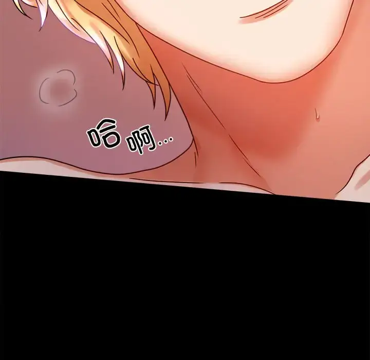 29 背叛的开始_背叛的开始