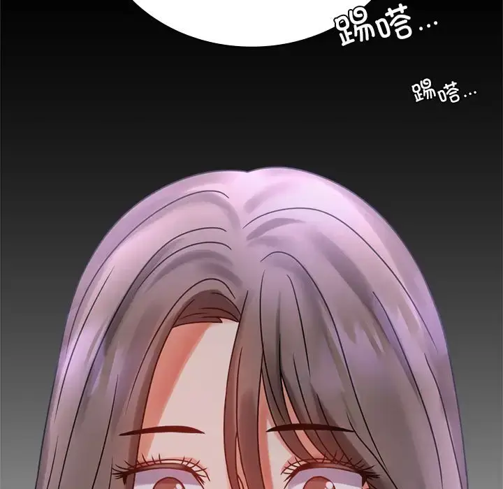 28 背叛的开始_背叛的开始