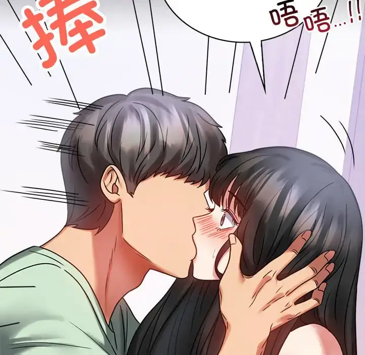 28 背叛的开始_背叛的开始