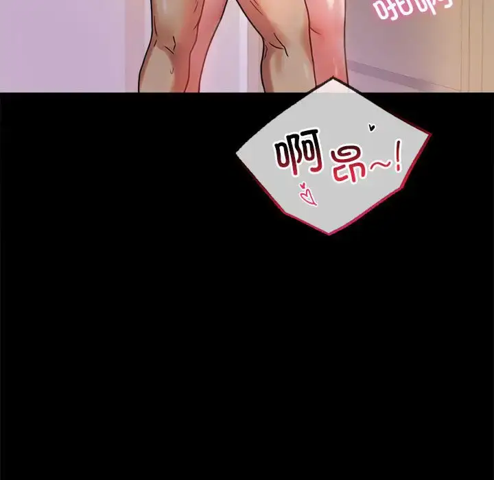 28 背叛的开始_背叛的开始
