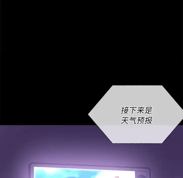 28 背叛的开始_背叛的开始