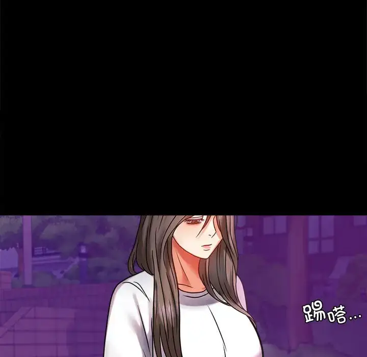 28 背叛的开始_背叛的开始