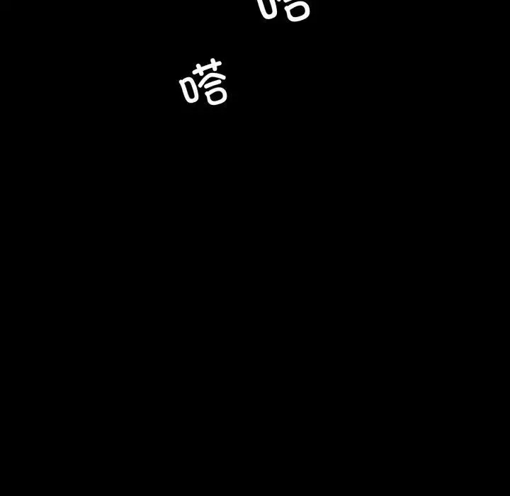 27 背叛的开始_背叛的开始