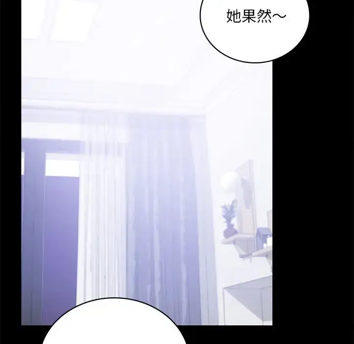 27 背叛的开始_背叛的开始