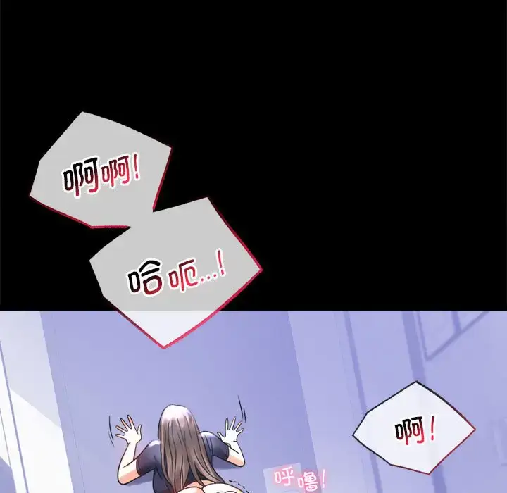 27 背叛的开始_背叛的开始