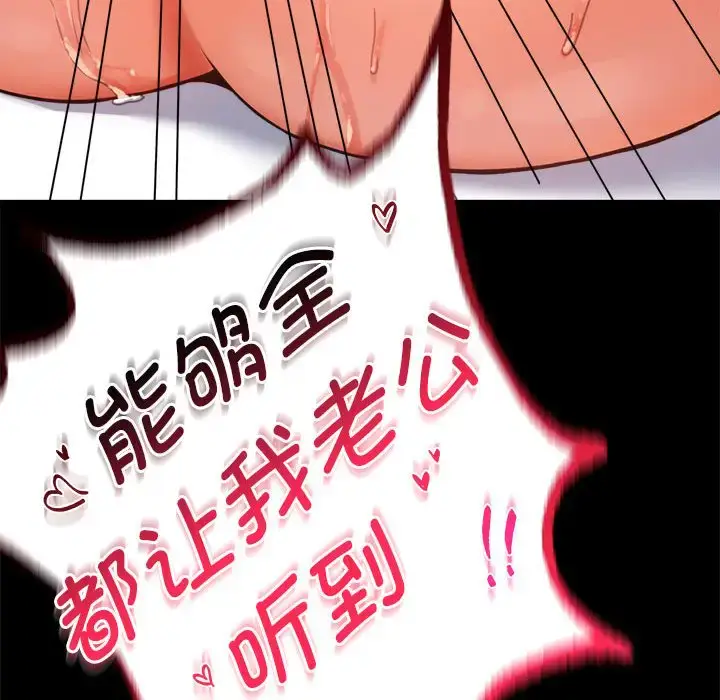 27 背叛的开始_背叛的开始