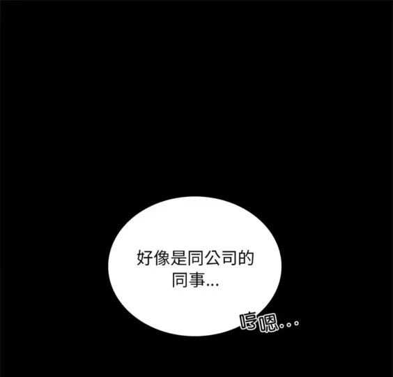 25 背叛的开始_背叛的开始-皮皮兔动漫