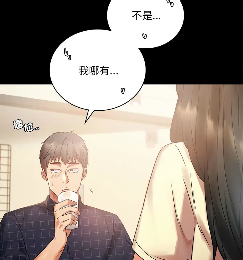 25 背叛的开始_背叛的开始