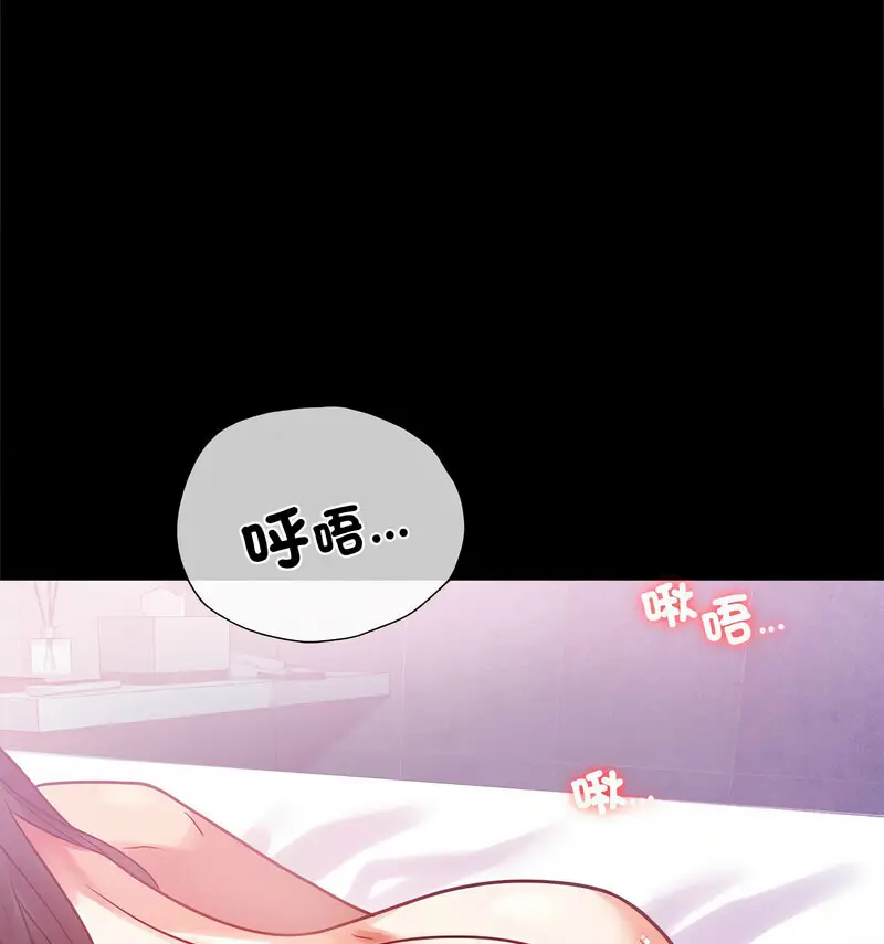 25 背叛的开始_背叛的开始