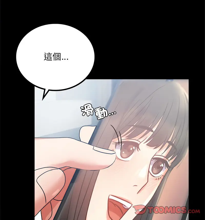 25 背叛的开始_背叛的开始