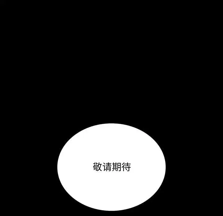 24 背叛的开始_背叛的开始