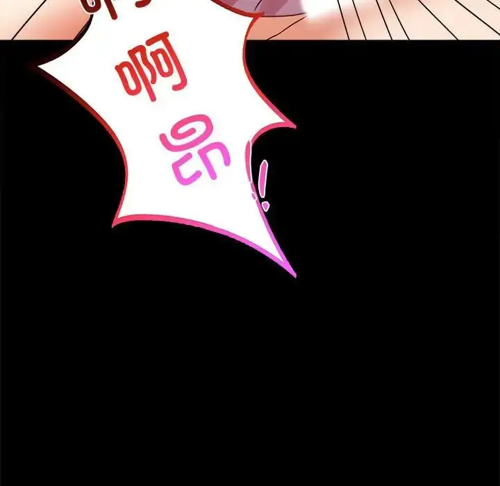 24 背叛的开始_背叛的开始