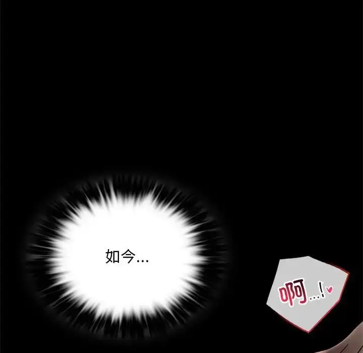 24 背叛的开始_背叛的开始