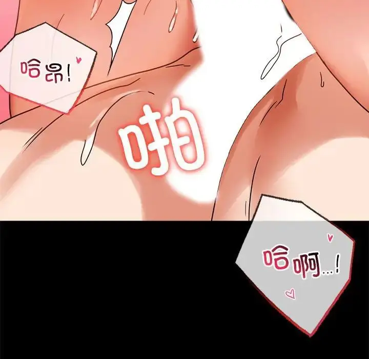 24 背叛的开始_背叛的开始