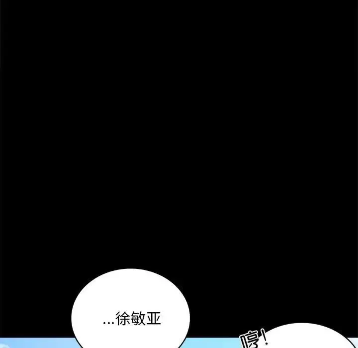24 背叛的开始_背叛的开始