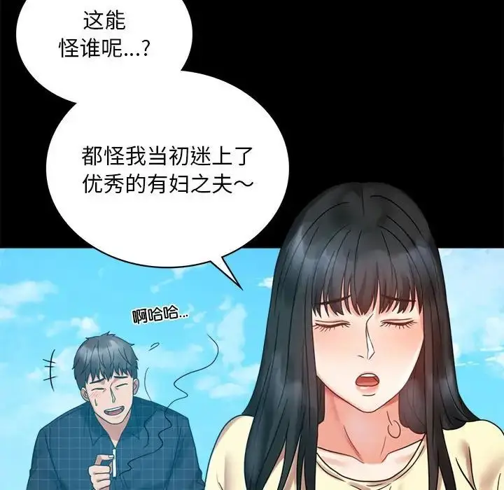 24 背叛的开始_背叛的开始