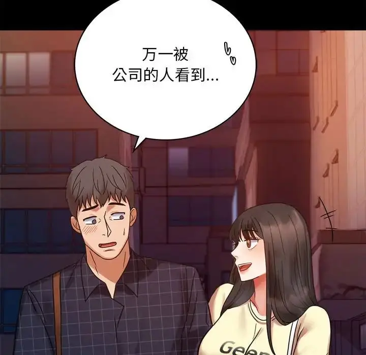 24 背叛的开始_背叛的开始