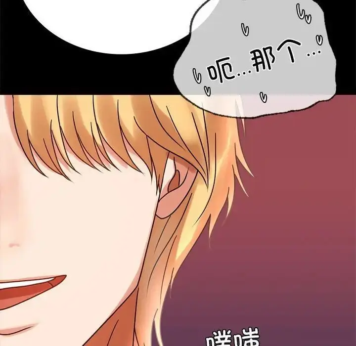 24 背叛的开始_背叛的开始