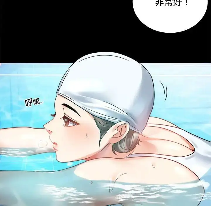 23 背叛的开始_背叛的开始