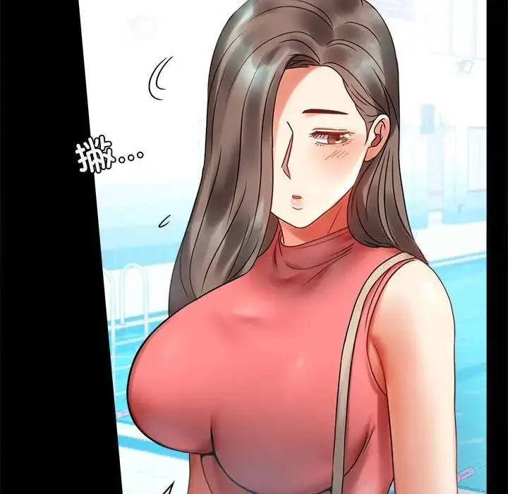 23 背叛的开始_背叛的开始