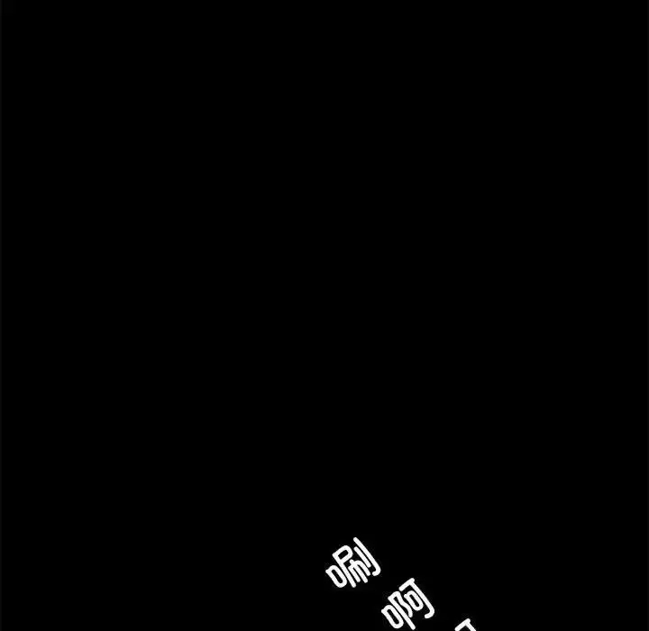 23 背叛的开始_背叛的开始