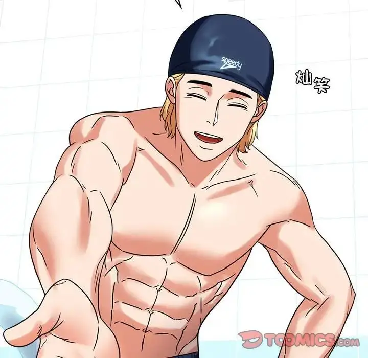 23 背叛的开始_背叛的开始