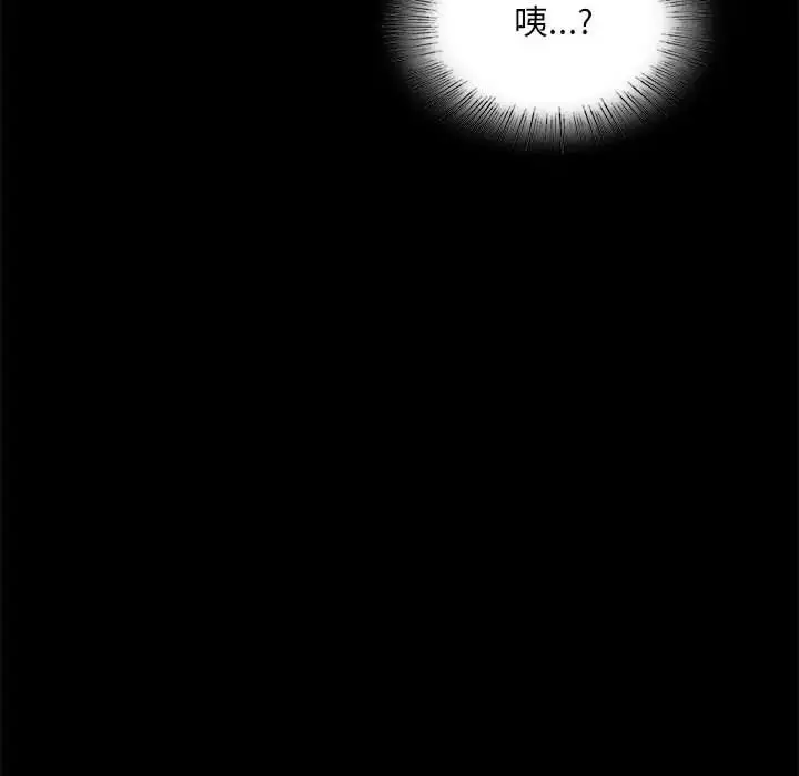 23 背叛的开始_背叛的开始