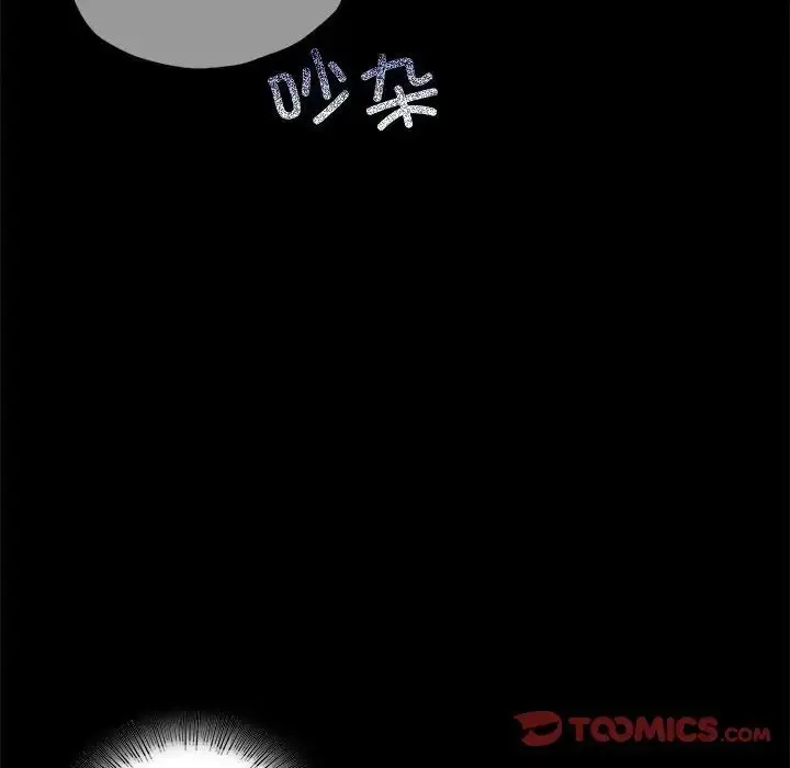 23 背叛的开始_背叛的开始