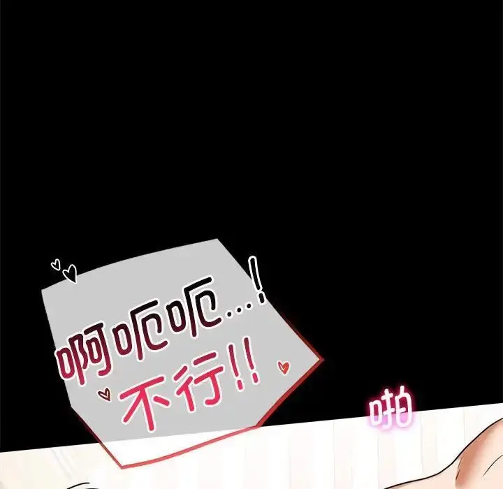 22 背叛的开始_背叛的开始