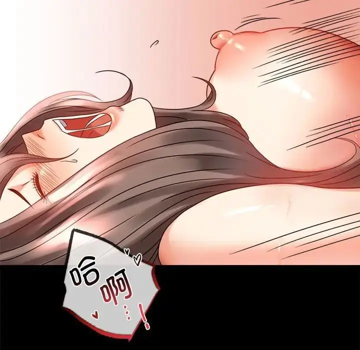 22 背叛的开始_背叛的开始