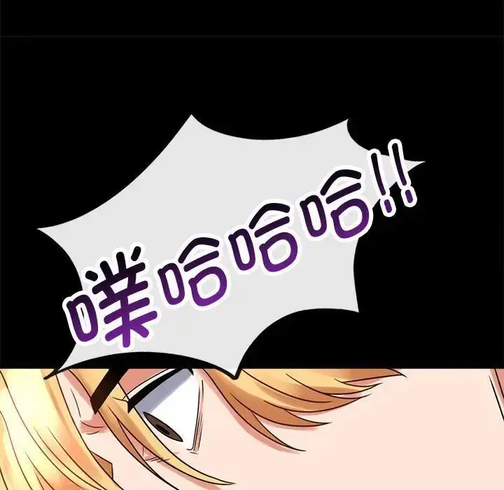 22 背叛的开始_背叛的开始
