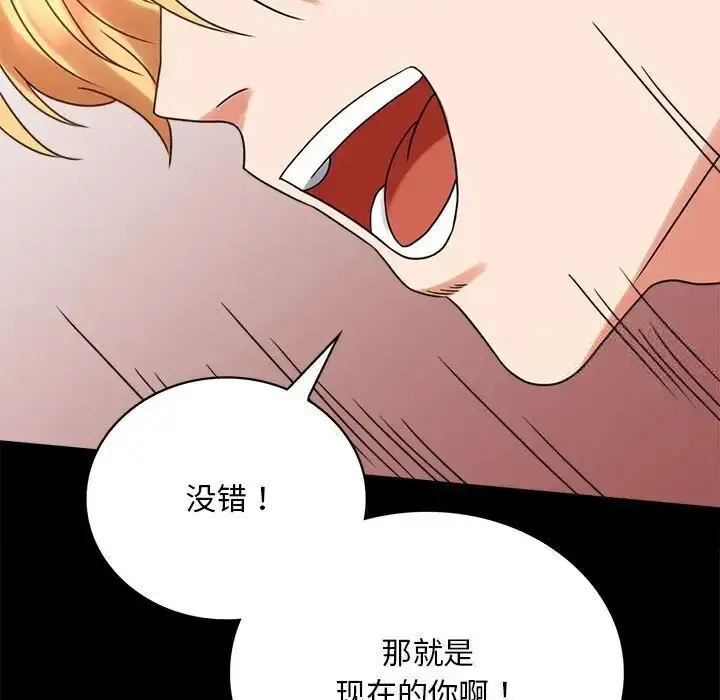 22 背叛的开始_背叛的开始