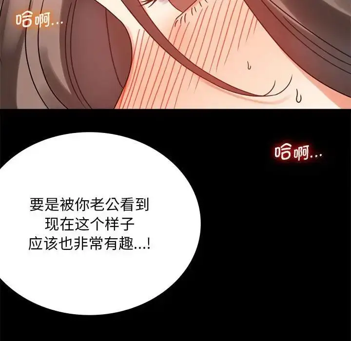 22 背叛的开始_背叛的开始