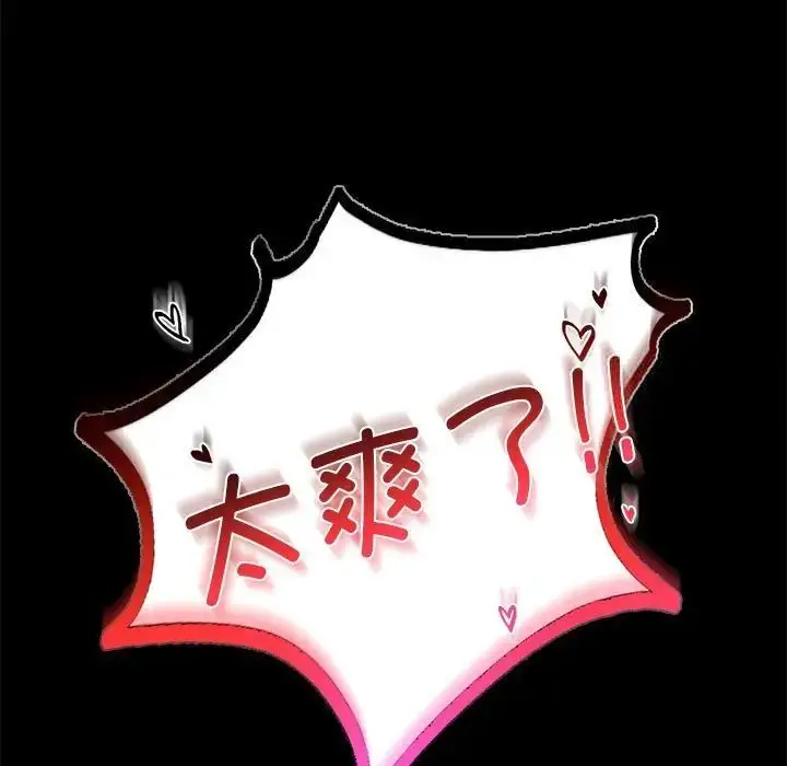 22 背叛的开始_背叛的开始