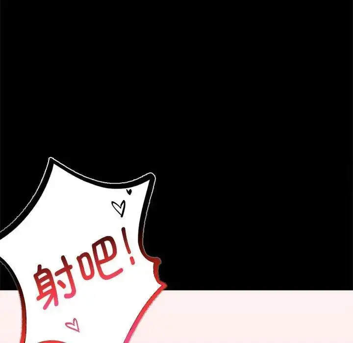 22 背叛的开始_背叛的开始