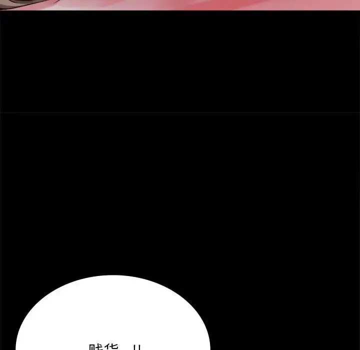 22 背叛的开始_背叛的开始