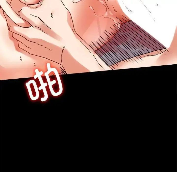 22 背叛的开始_背叛的开始