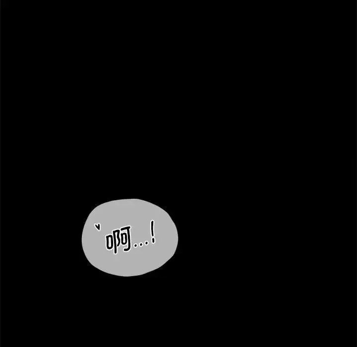 22 背叛的开始_背叛的开始