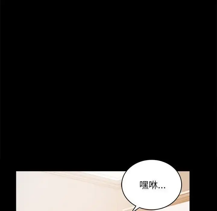 22 背叛的开始_背叛的开始