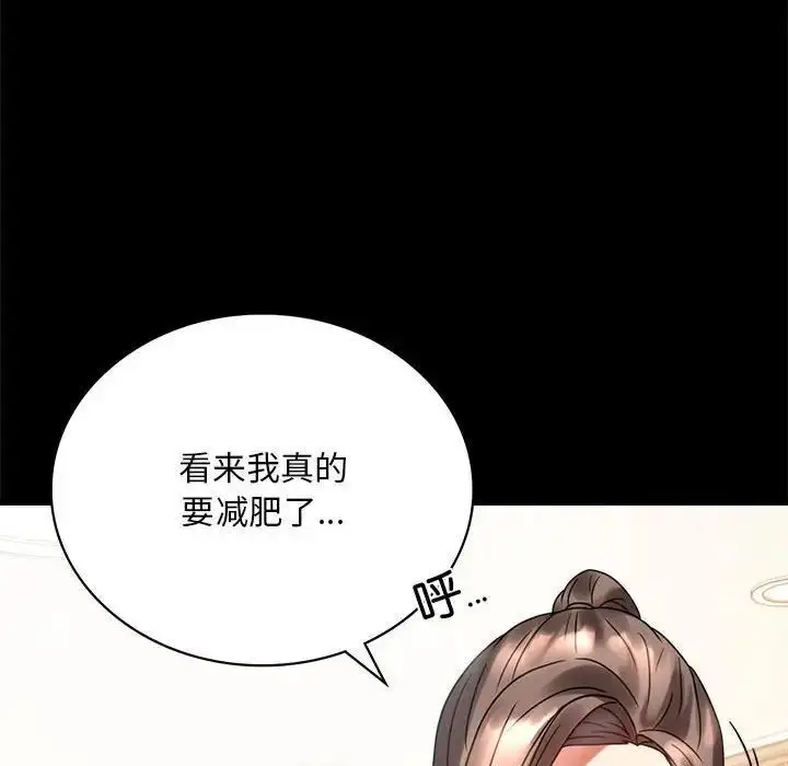 22 背叛的开始_背叛的开始