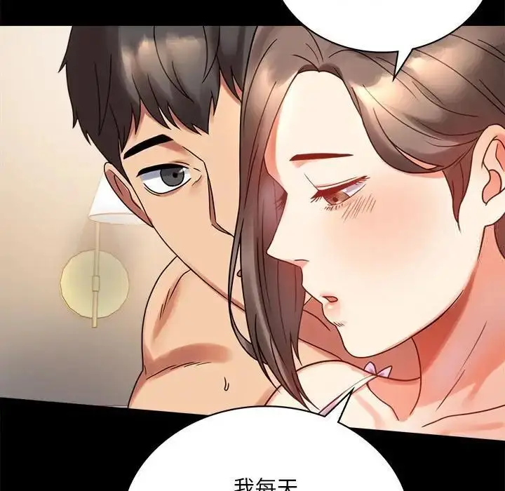 22 背叛的开始_背叛的开始